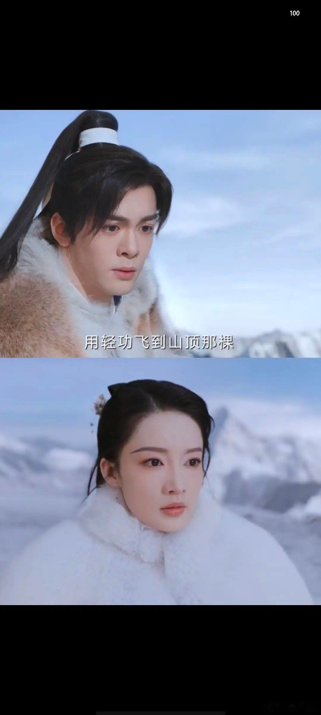 果然爱情公寓还是太全面了 ​​​