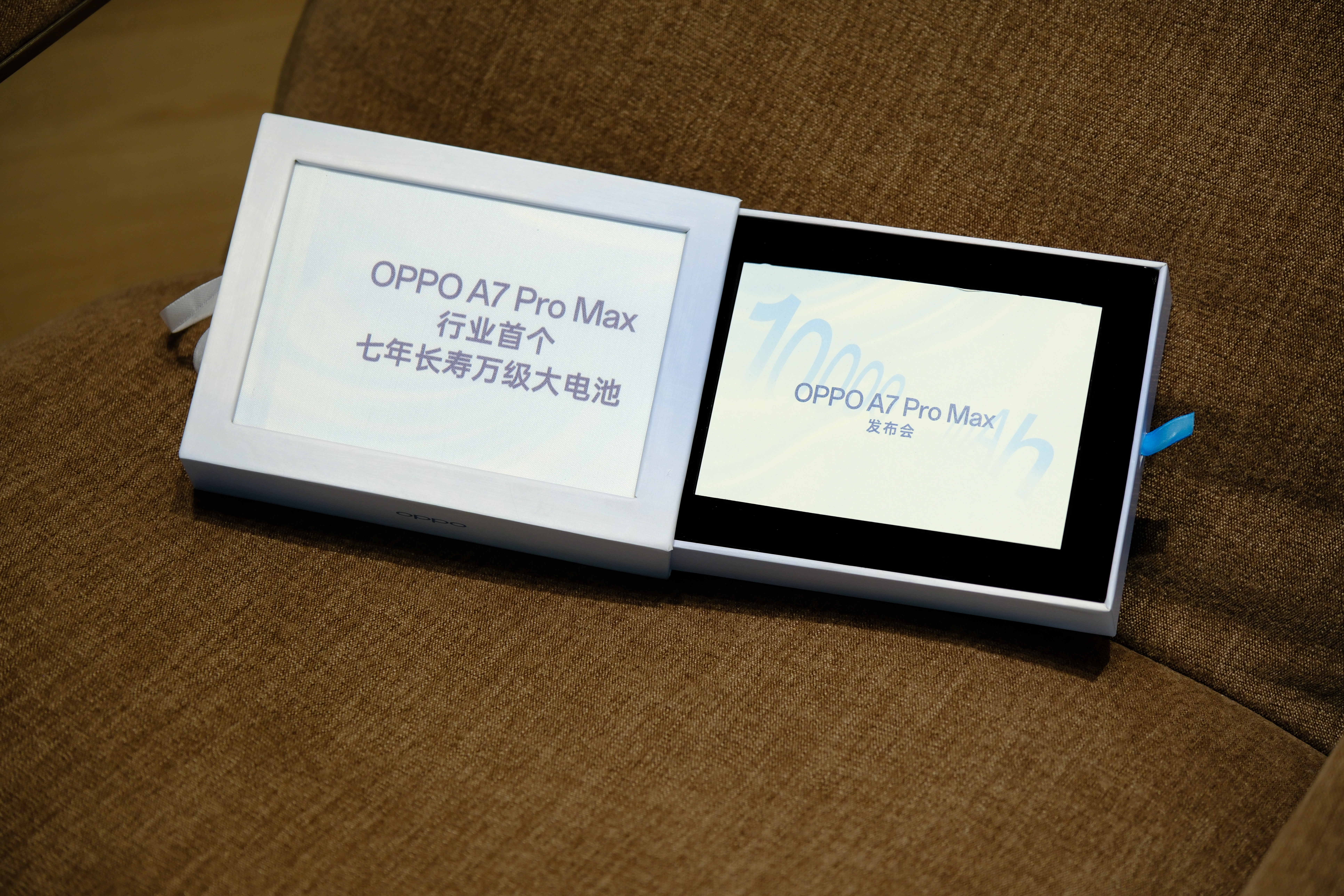 收到OPPO A7 Pro Max发布会邀请函，里面居然是一节1号电池，机圈南孚