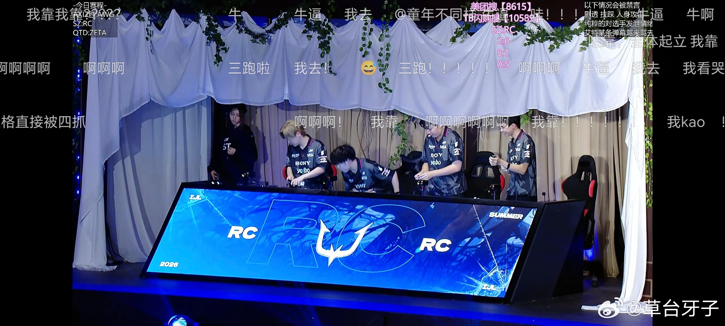居然三跑了，不错不错 