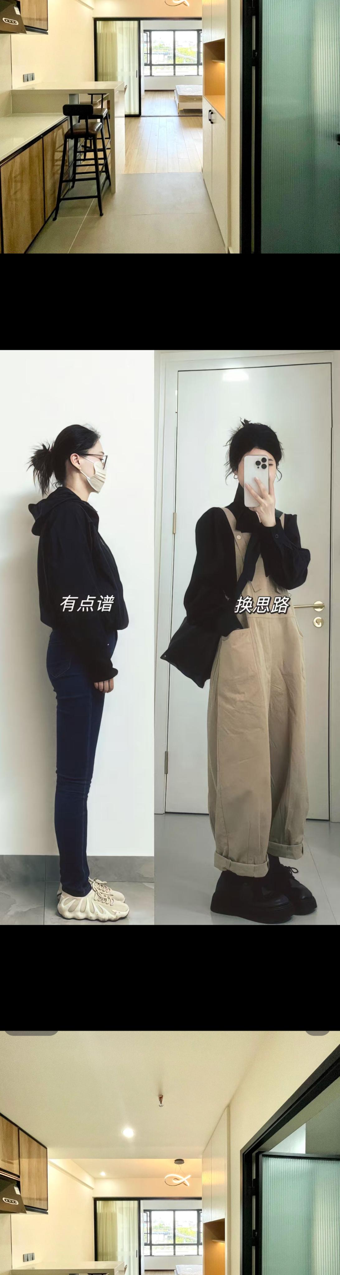 实用靠谱型春装测评 2025春夏流行什么 又到了穿五颜六色的季节 早春...