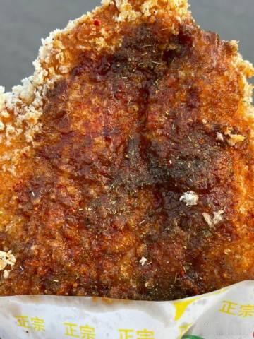 鸡排哥成立工作室各位小伙伴们！不知道大家有没有听说过 “鸡排哥”？在咱们的生活里