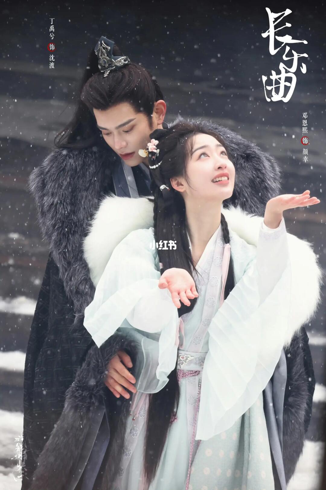 🌨️雪景好有感觉啊啊啊啊！