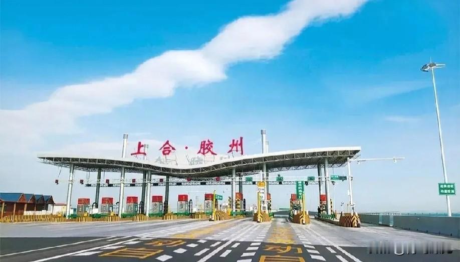 上合房价一落千丈！都对青岛上合发展信心十足，房价却挺不起来！

青岛上合示范区各