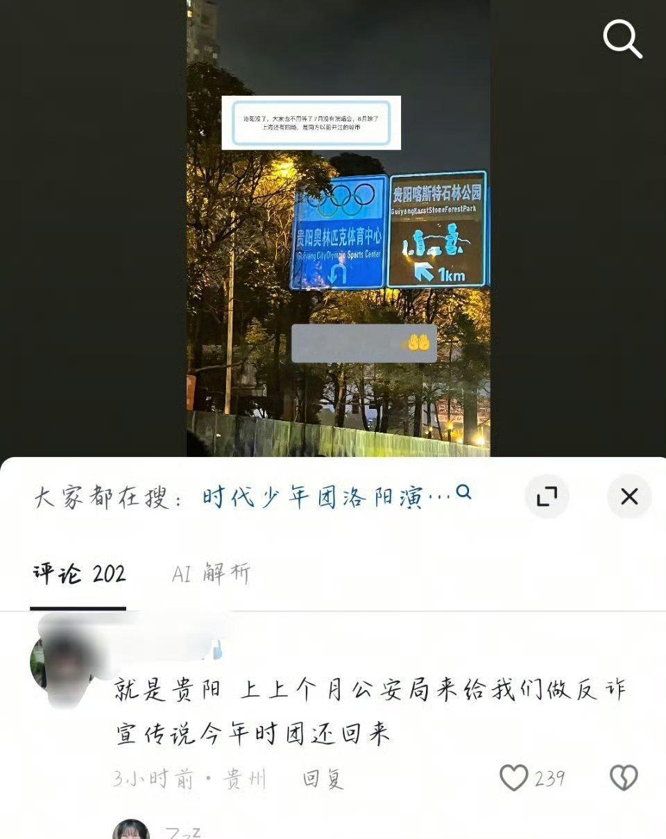 希望是这个 
