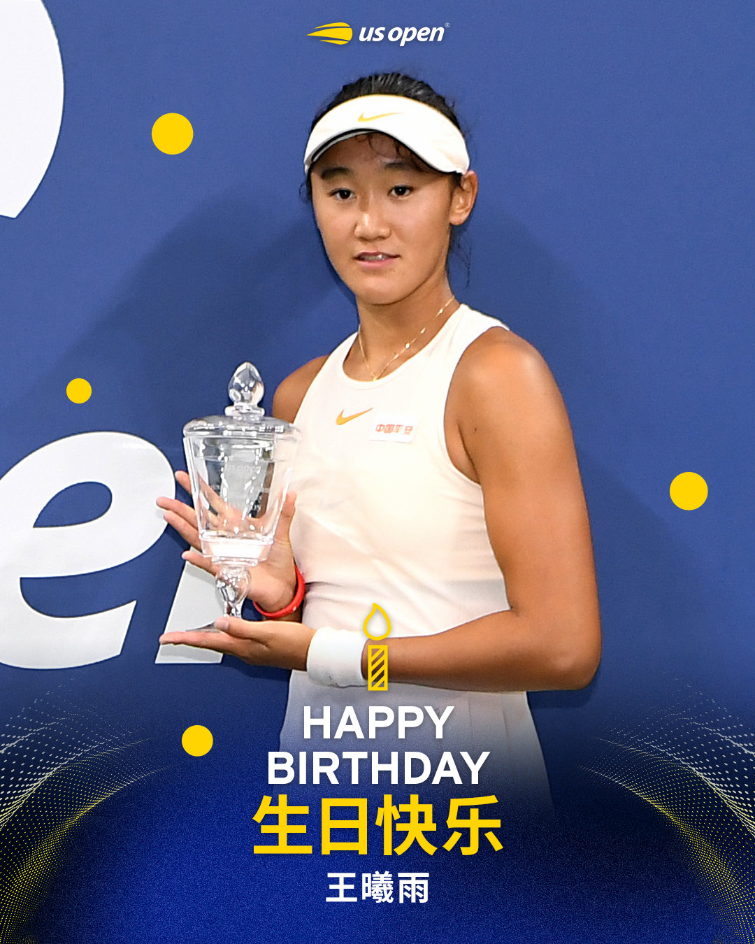 中国网协首位大满贯青少年女单冠军🏆祝生日快乐🎂美网2026