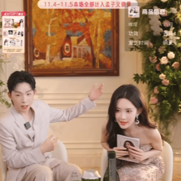 好宝宝离开还把擦鼻子的卫生纸拿走了 ​​​