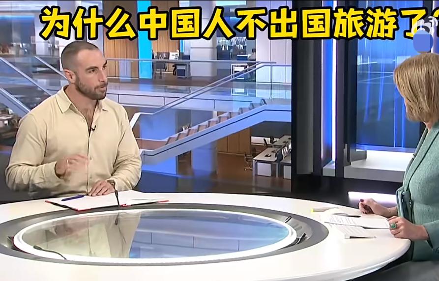 五一黄金周，国外开始坐不住了：为什么中国游客不出国旅游了？近年来，英国泰国和瑞士