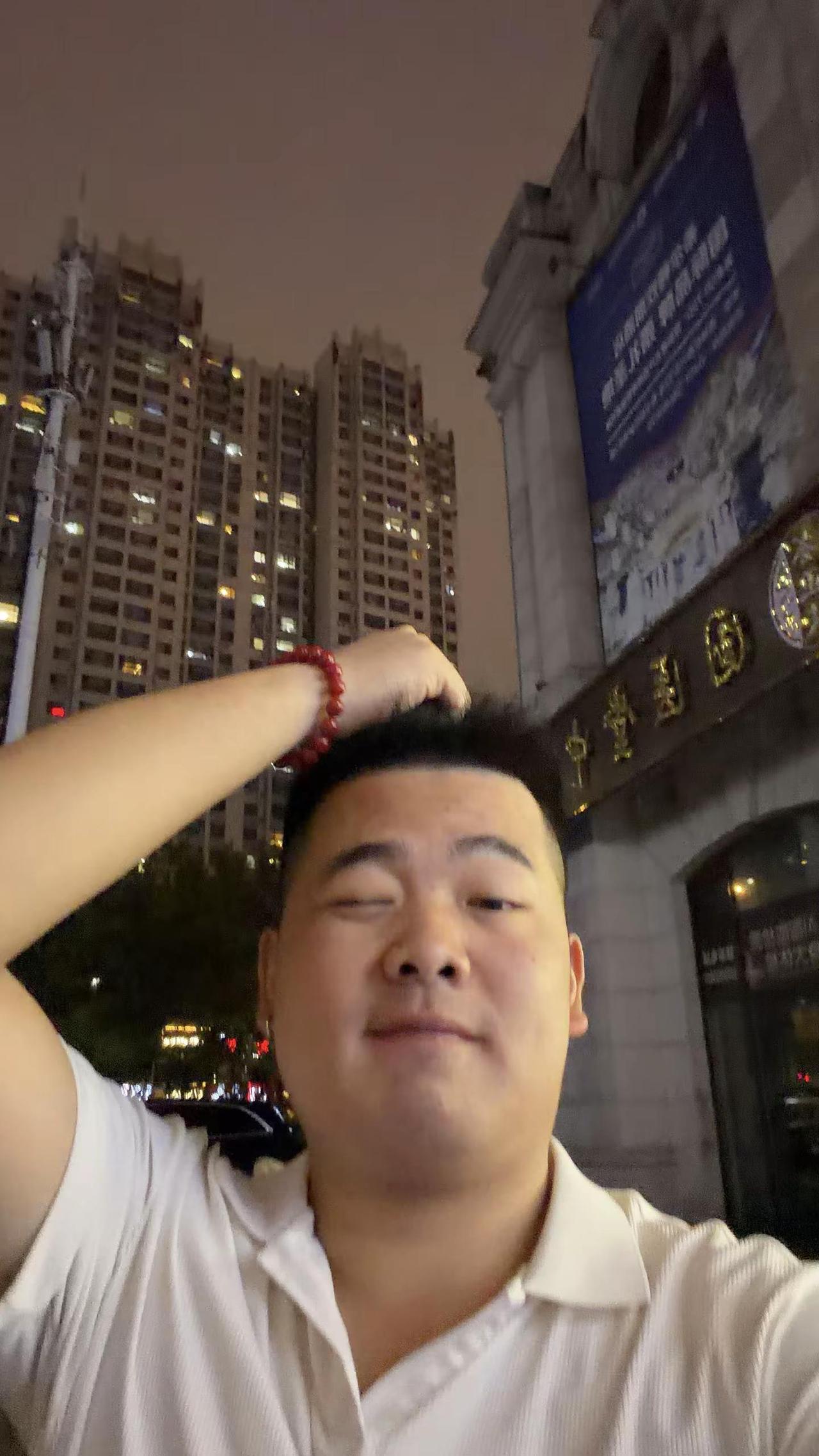 报备一下 刚剪完头发