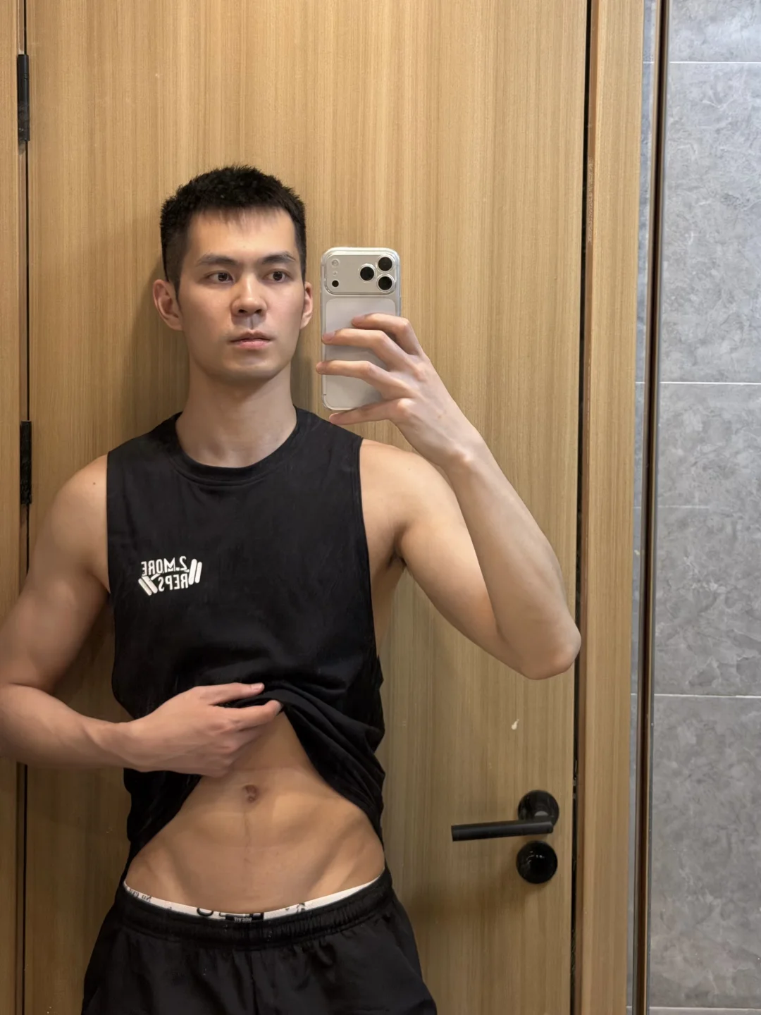 帮我取