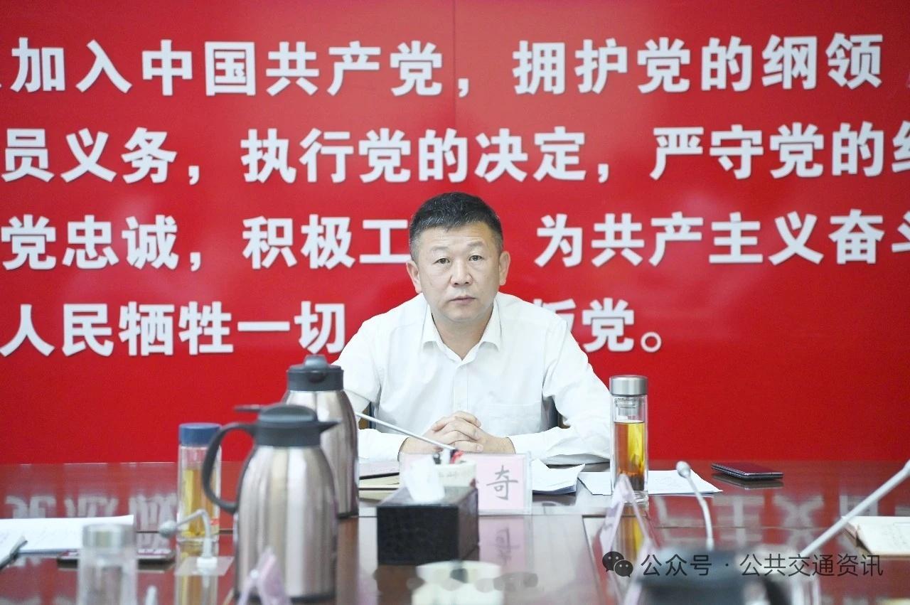 冲刺四季度！洛阳公交统筹推进全年目标攻坚寻美河南寻美洛阳 10月22日，洛阳公交