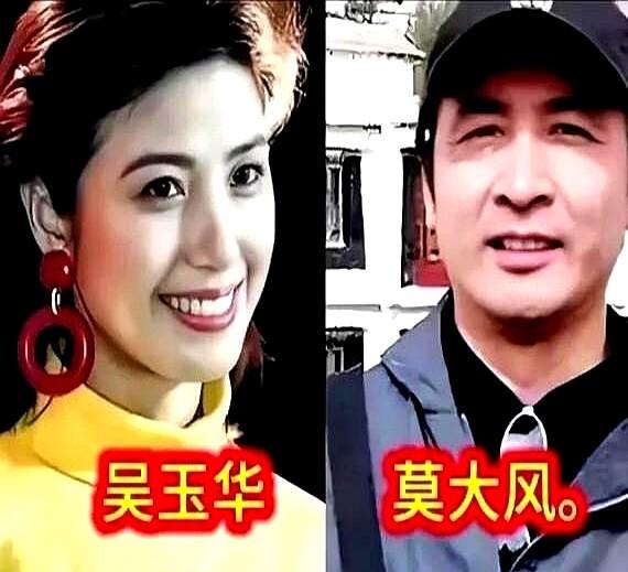 业务好到能让规矩为你开绿灯，这事儿真有。

87版《红楼梦》剧组明令禁止恋爱，侯