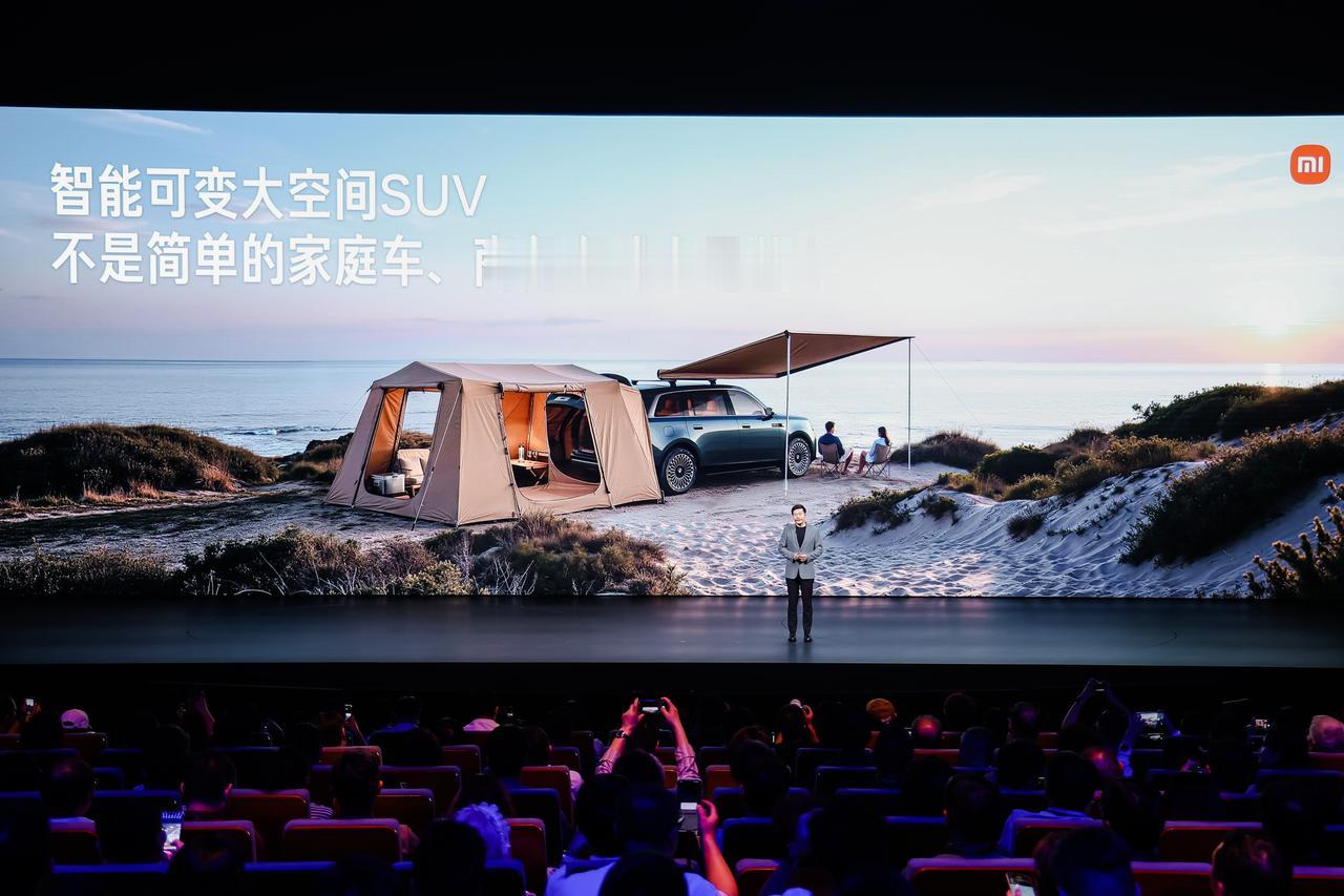 雷总表示，小米澎程设计之初，不是单一的一款家庭车、商务车或者露营车，它不被专门定