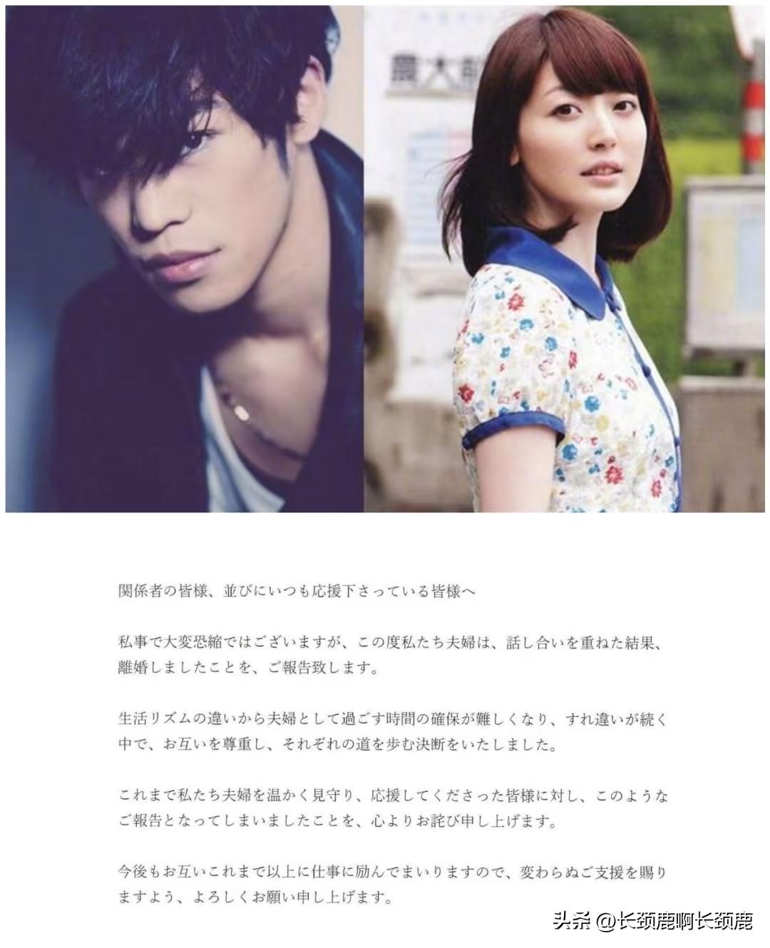 日本女星花泽香菜宣布离婚。

花泽香菜是2020年与小野贤章官宣结婚的。

仅仅