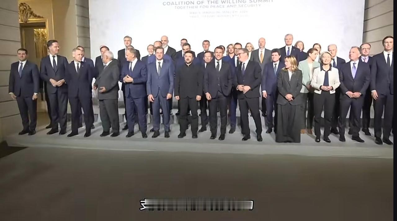 欧洲2026开年大聚会，再次向PJ展示团结一致对乌支持的长期性与制度化，厌压PJ