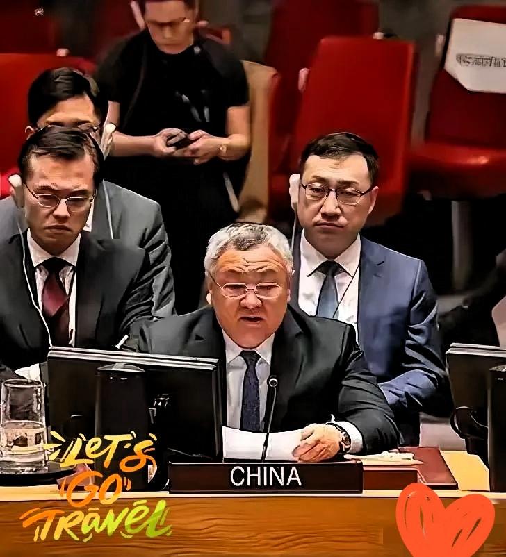 快讯！快讯！
中国代表发出最强宣言：
10月14日，联合国第四委员会开了会，耿爽