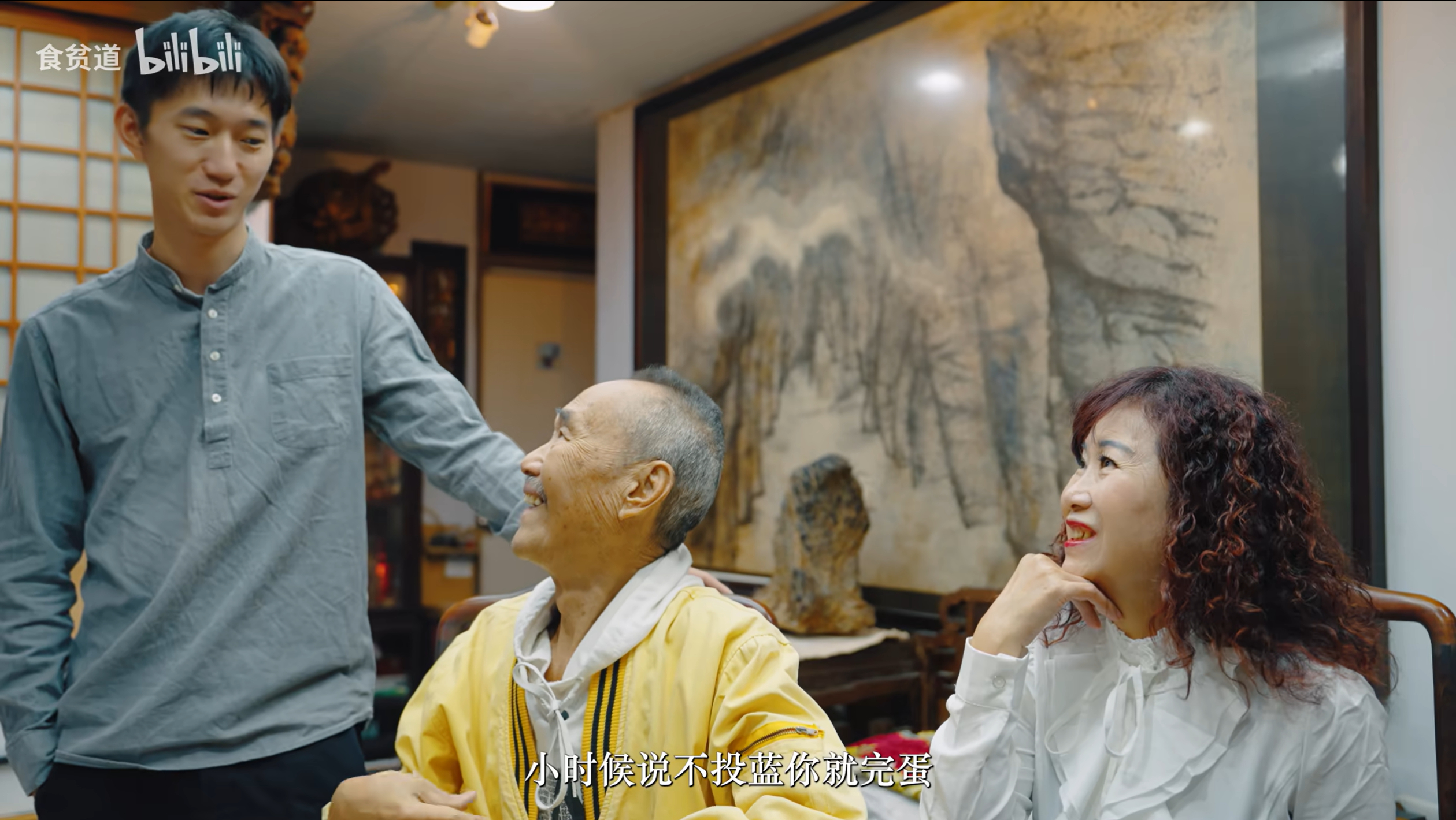 前几天，赖清德正式上任，在就职典礼上放了一些厥词。23-24日，东部战区位台岛周
