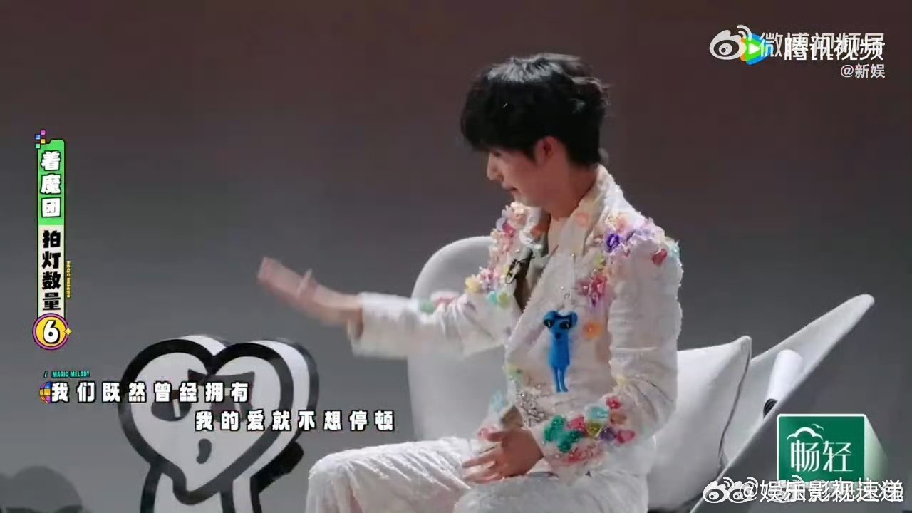 哈哈曹唱歌竟然这么好听 被他唱歌惊艳到了，原来不是在搞抽象是真的有实力，哈哈曹请