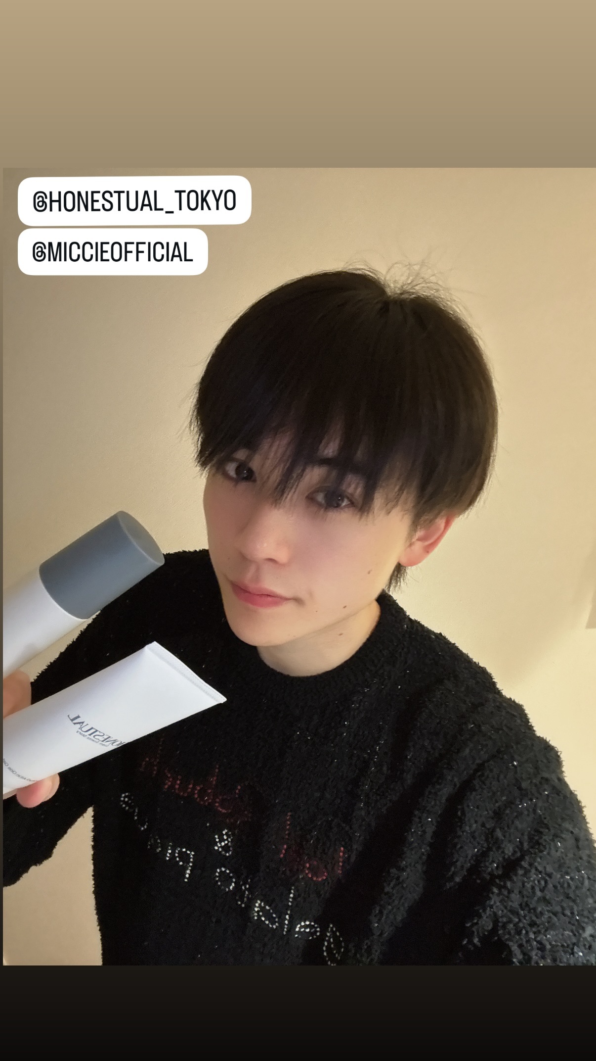 富樫慧士（ins 快拍 