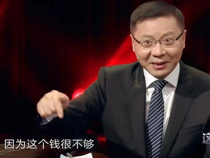 #外卖平台给骑手大量规划逆行送餐路线#维为老师说得对啊 ​​​