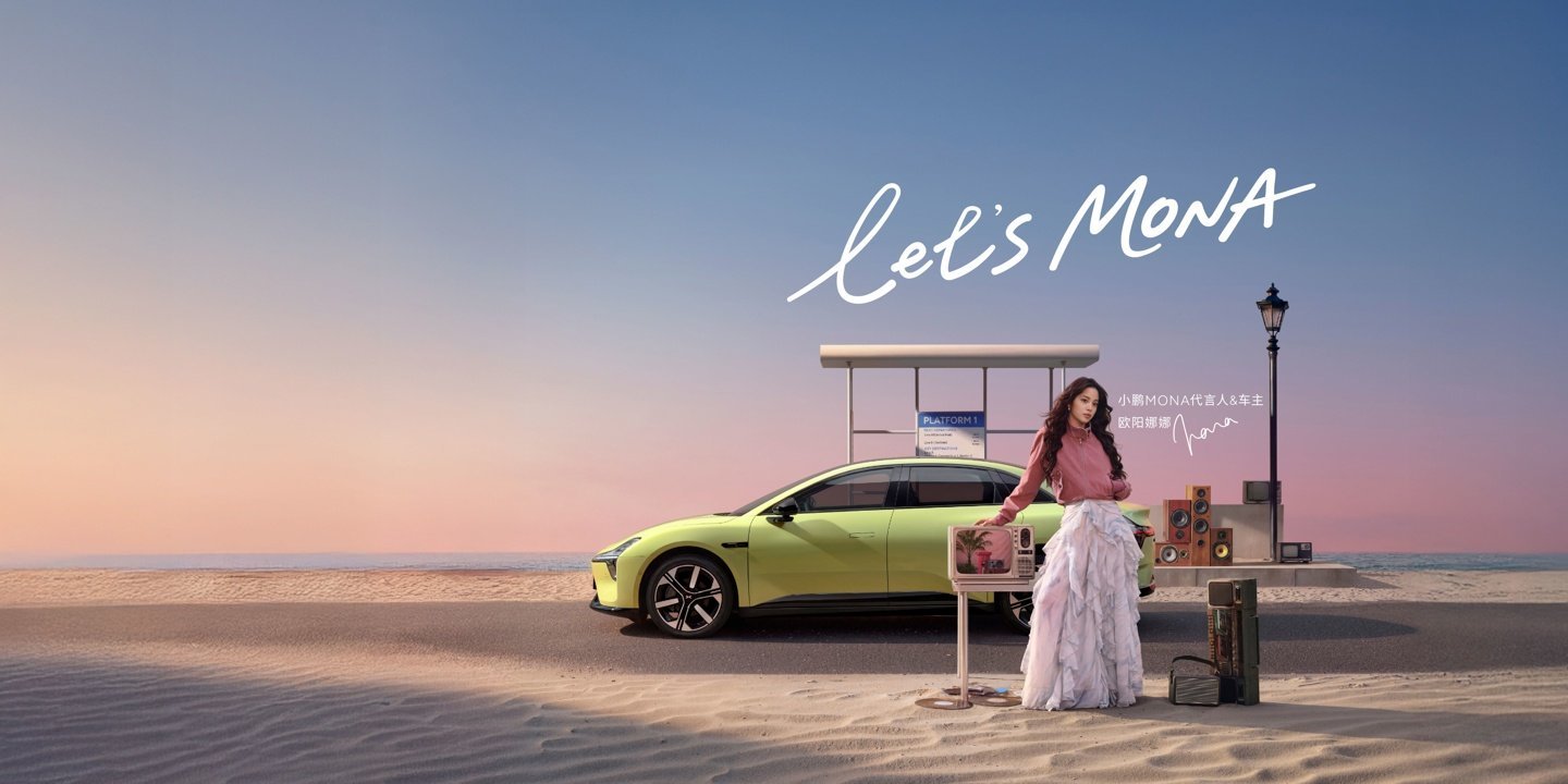 【小鹏汽车 3 月交付 27415 辆环比大增 80%，一季度累计交付 6268