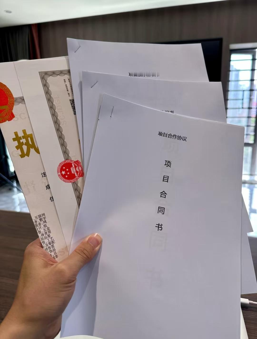 不管做什么生意，
要想赚大钱，记住五点：

1、不贪快钱，稳字当头，来得容易的钱