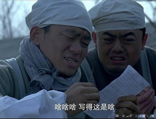 我：王宝强老师belike ​​​