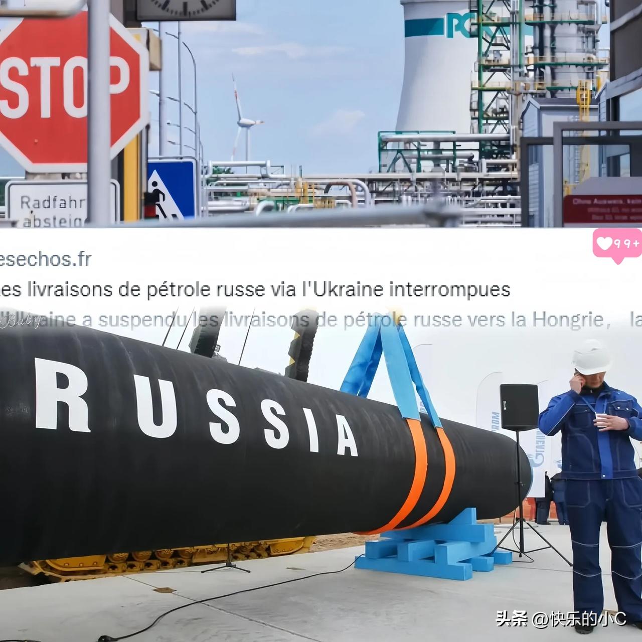 制裁来制裁去

回旋镖终究还是切到了自己的大动脉。

俄罗斯这次连桌子都不掀了，