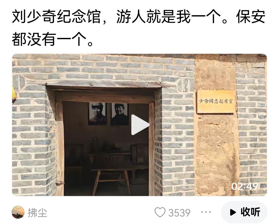 什么叫百姓？什么是平民？其实就是一群盲从者。股市里赚到钱的总是少数。