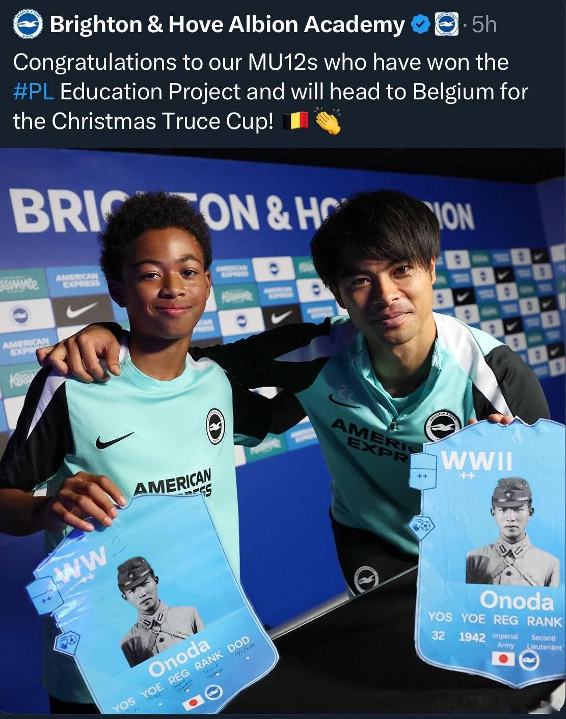 英超球队向中国球迷道歉搁这试探呢，不是知道错了是怕了 