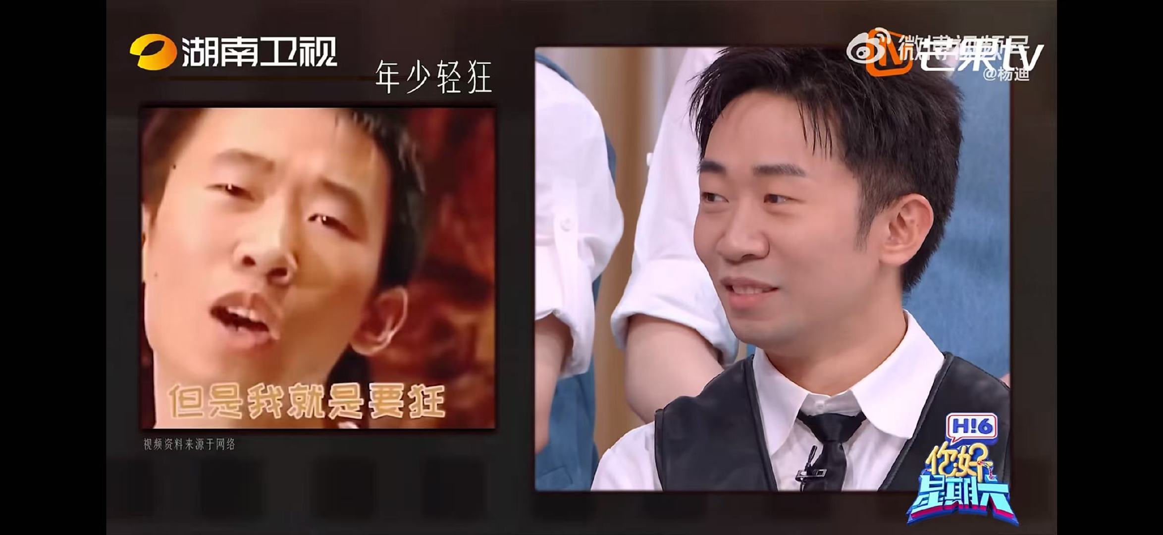 你好星期六爱你老己你好星期六兜兜转转才明白，最好的知己不在别处，就在自身，记得好