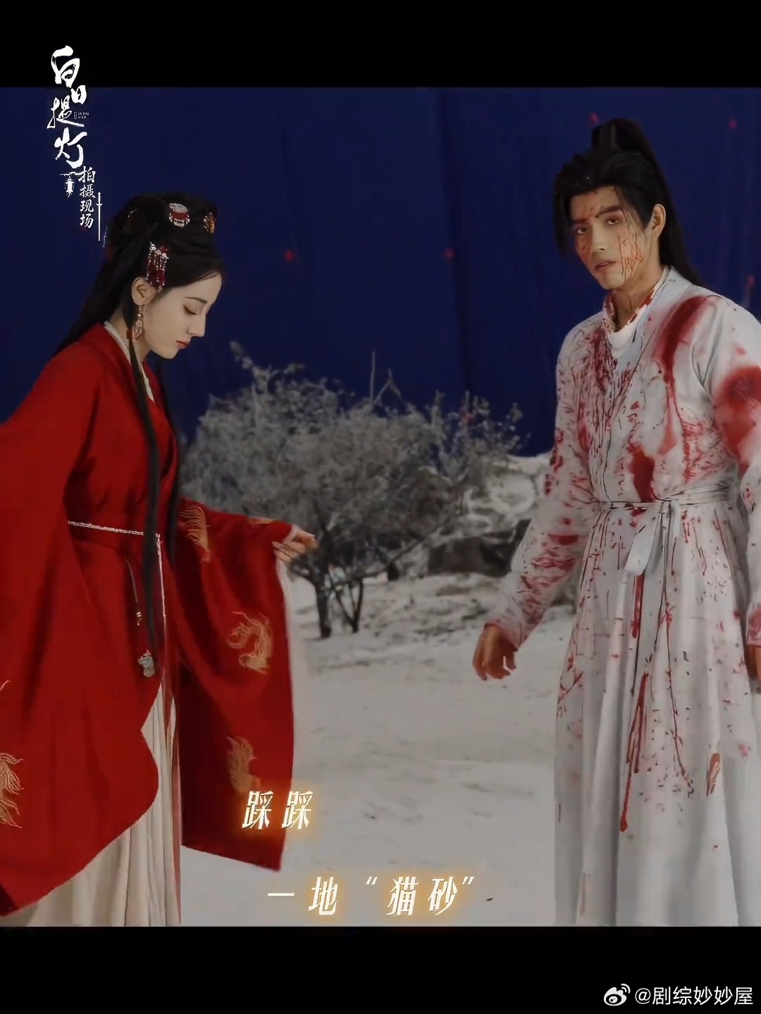 迪丽热巴吃啥呢给我也来一口迪丽热巴搞笑女天赋型选手 上一秒剧情里还脆弱，下一秒闻