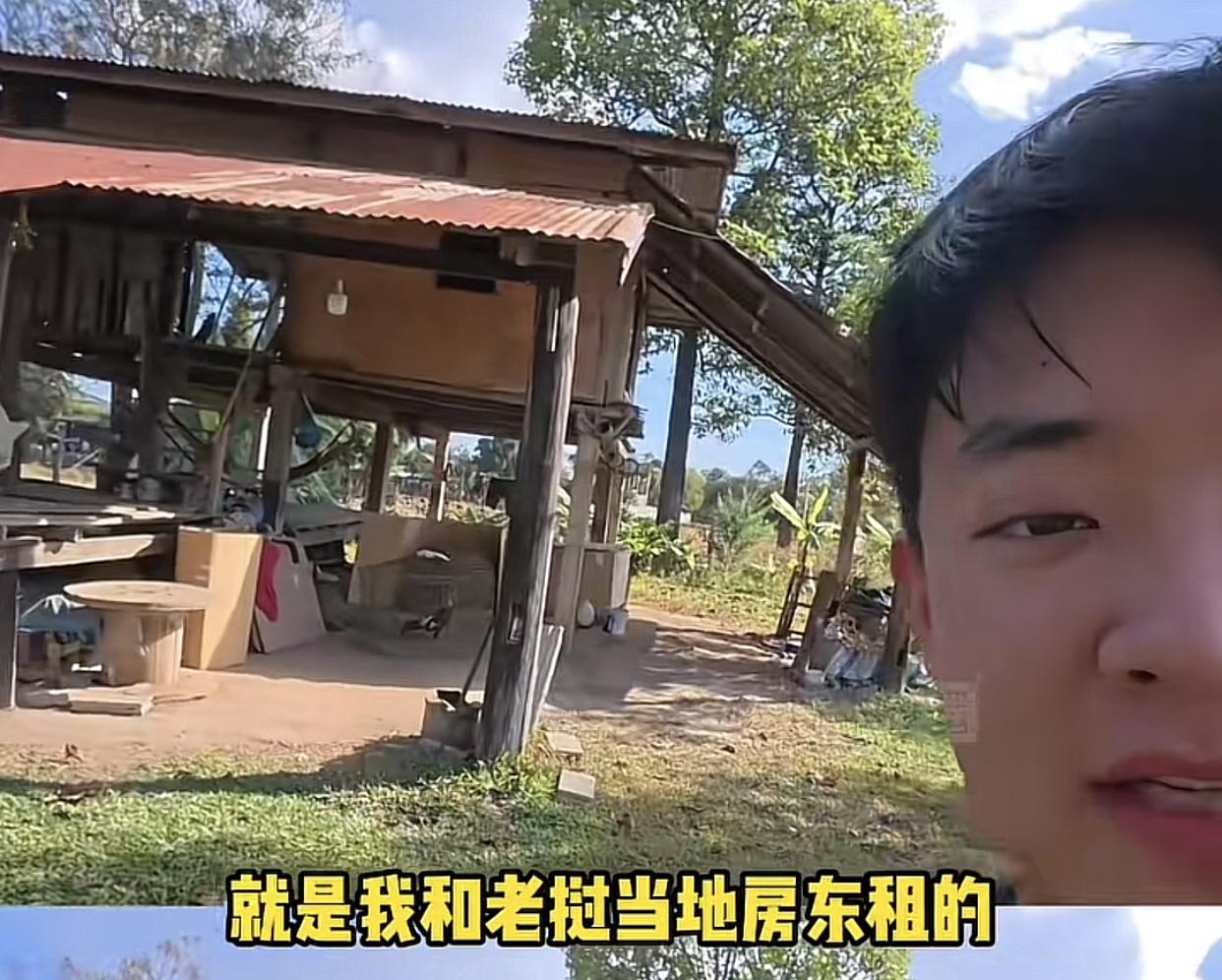 美区、英区、欧区留学生我见多了，“园区”留学生还是第一次见到。刷到老挝留学生小高