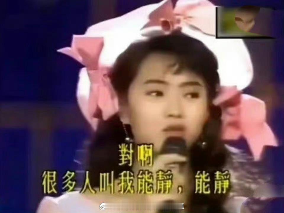 #金城武在种田# 热知识🥵:伊能静复姓伊能，就像金城武一样，金城武复姓金城。伊