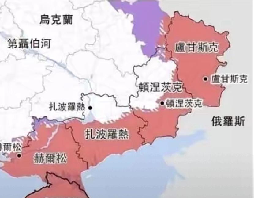 美国白宫出了个好主意，要结束俄乌战争，11月20日，乌克兰议员曝光了美国拟订的和