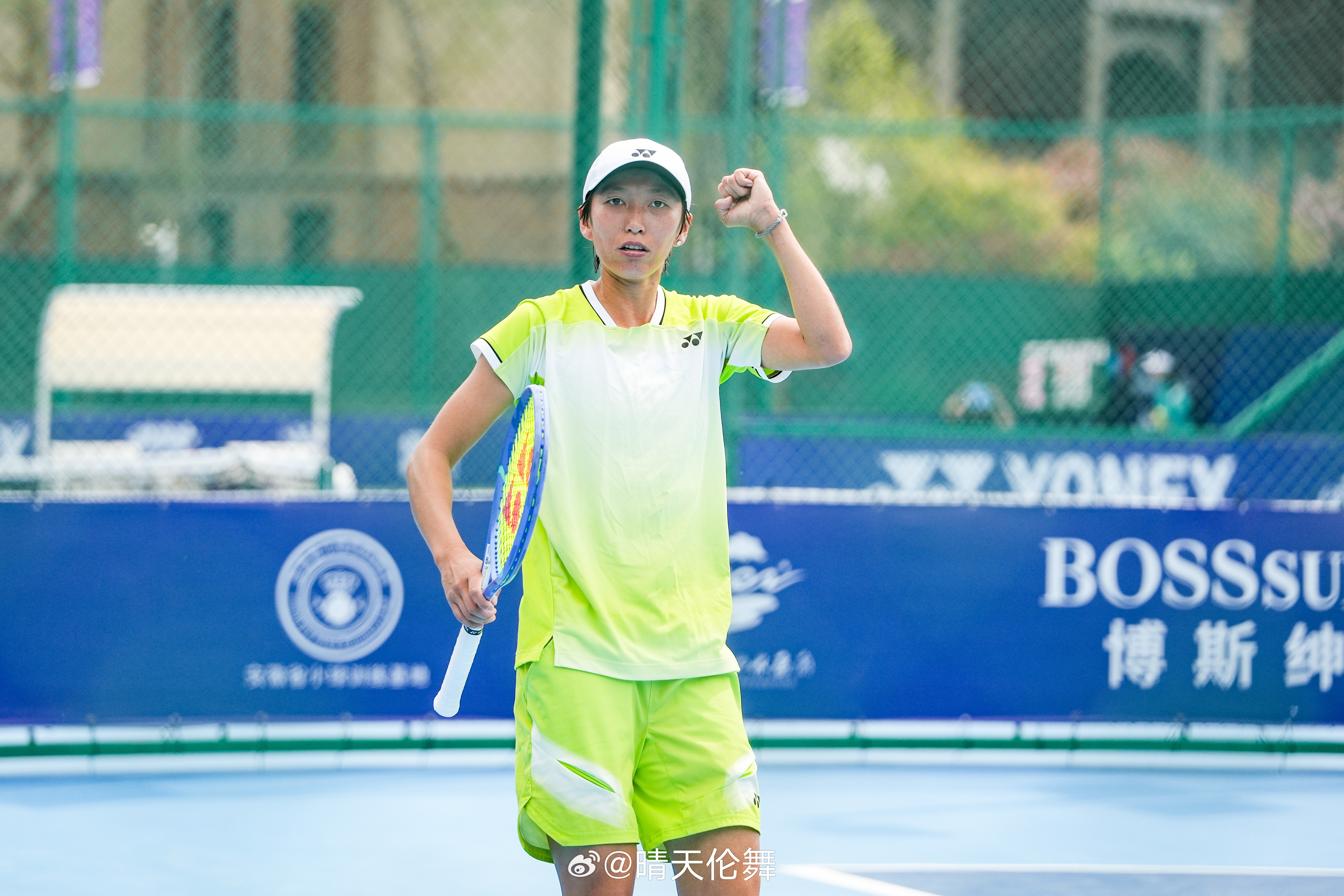 2026金安国际网球公开赛 W100第二轮尤晓迪🇨🇳以6-4/6-1击败萨王