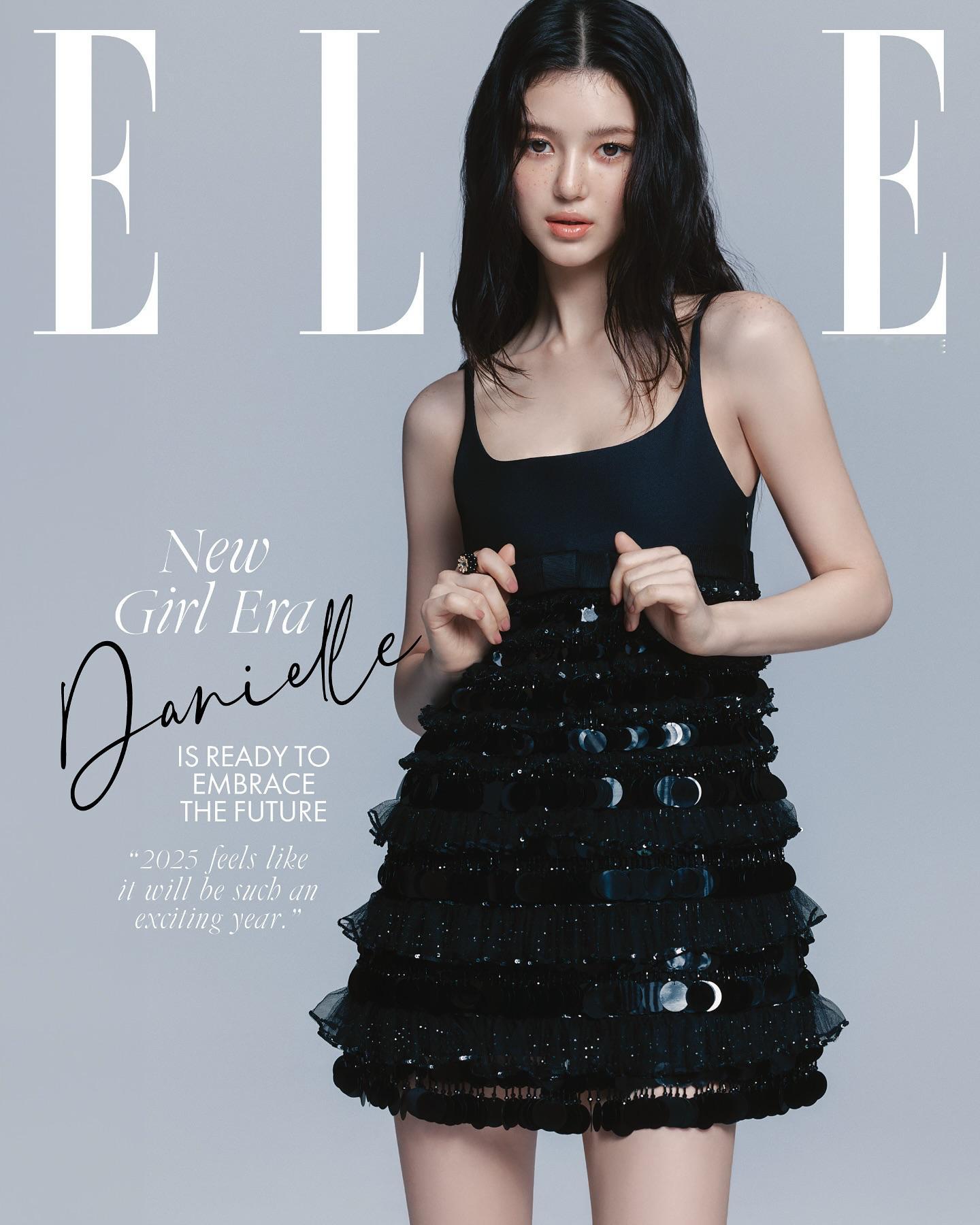 NJZ 成员Danielle × ELLE 新加坡版三月刊封面，身穿CELINE