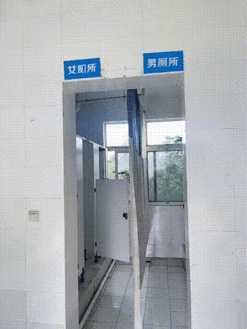 也算是最简单，最实用的办法了。反正最后的效果还是能用。