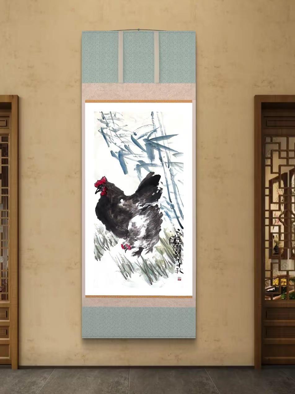 ：和风立丽日