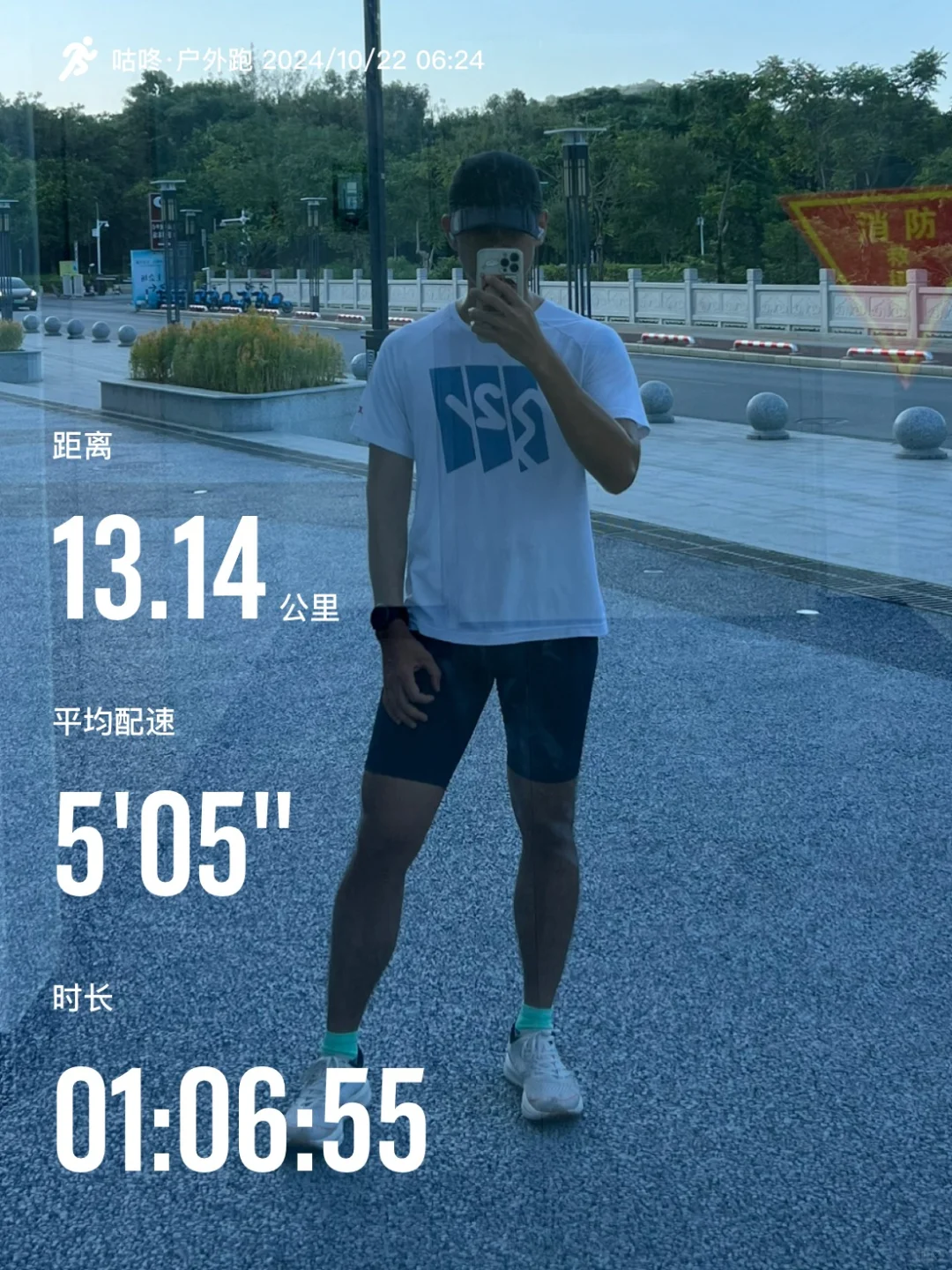 10.22｜一小时反思时间