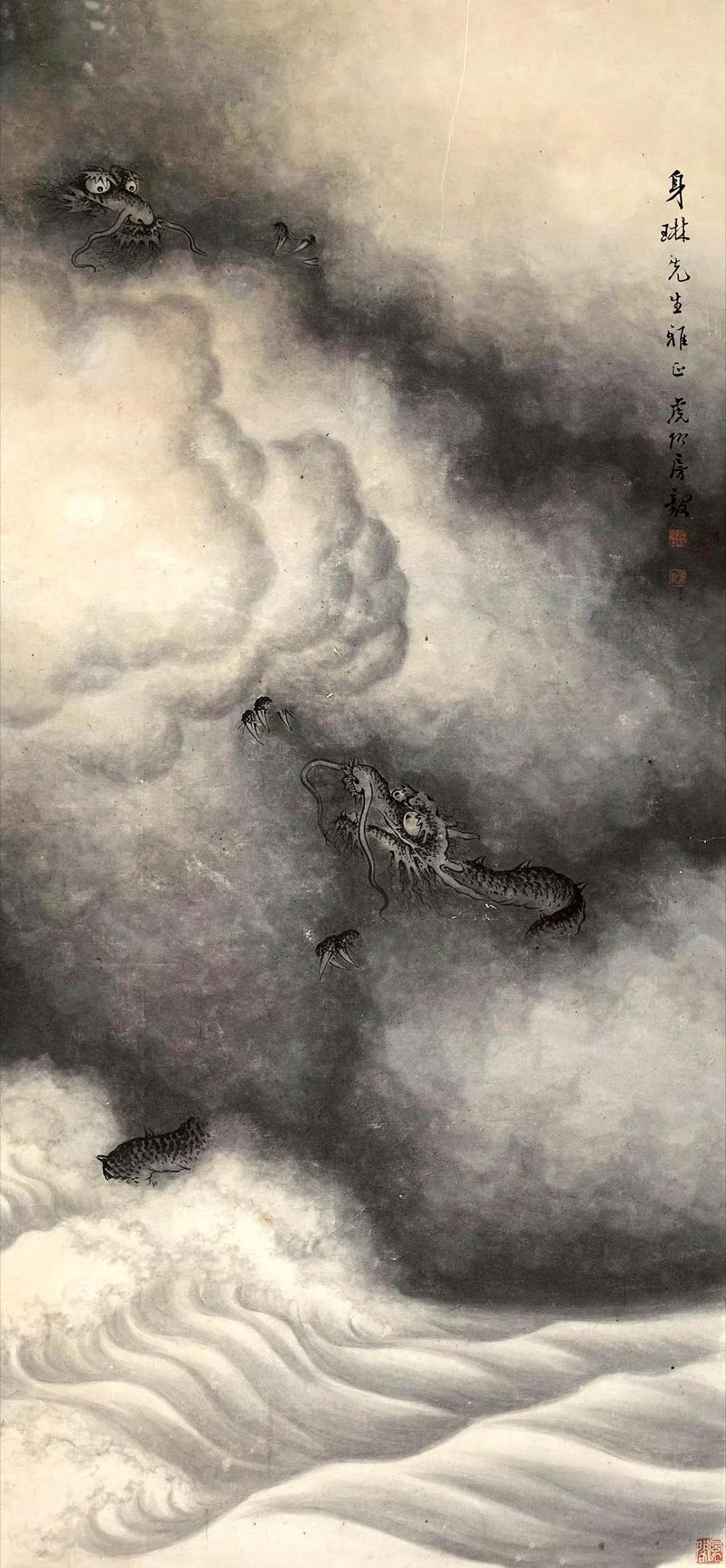 房毅的龙和虎。房毅字虎卿，善画翎毛走兽，学陈容之法尤擅画墨龙。 ​​​