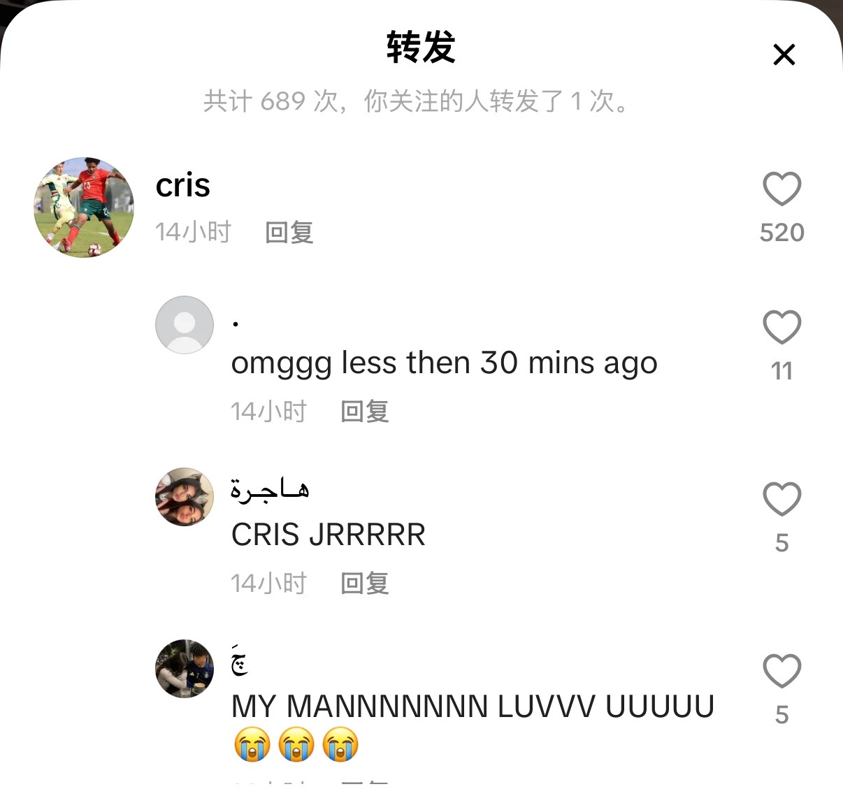 去美国看比赛的图刚被小兄弟发出来 老迷真的对朋友很好啊 让他们坐老姐大飞机到处玩
