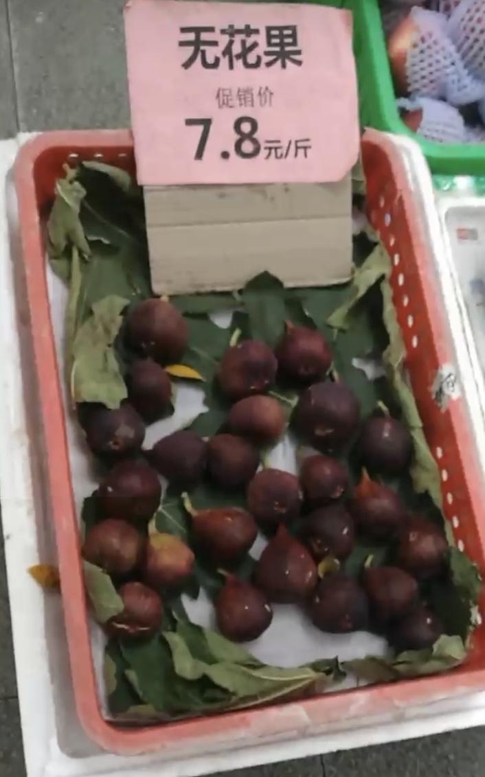 有人问我，无花果都这么便宜了还种它干嘛，我想说，买到的和自己种的口感真不一样！之