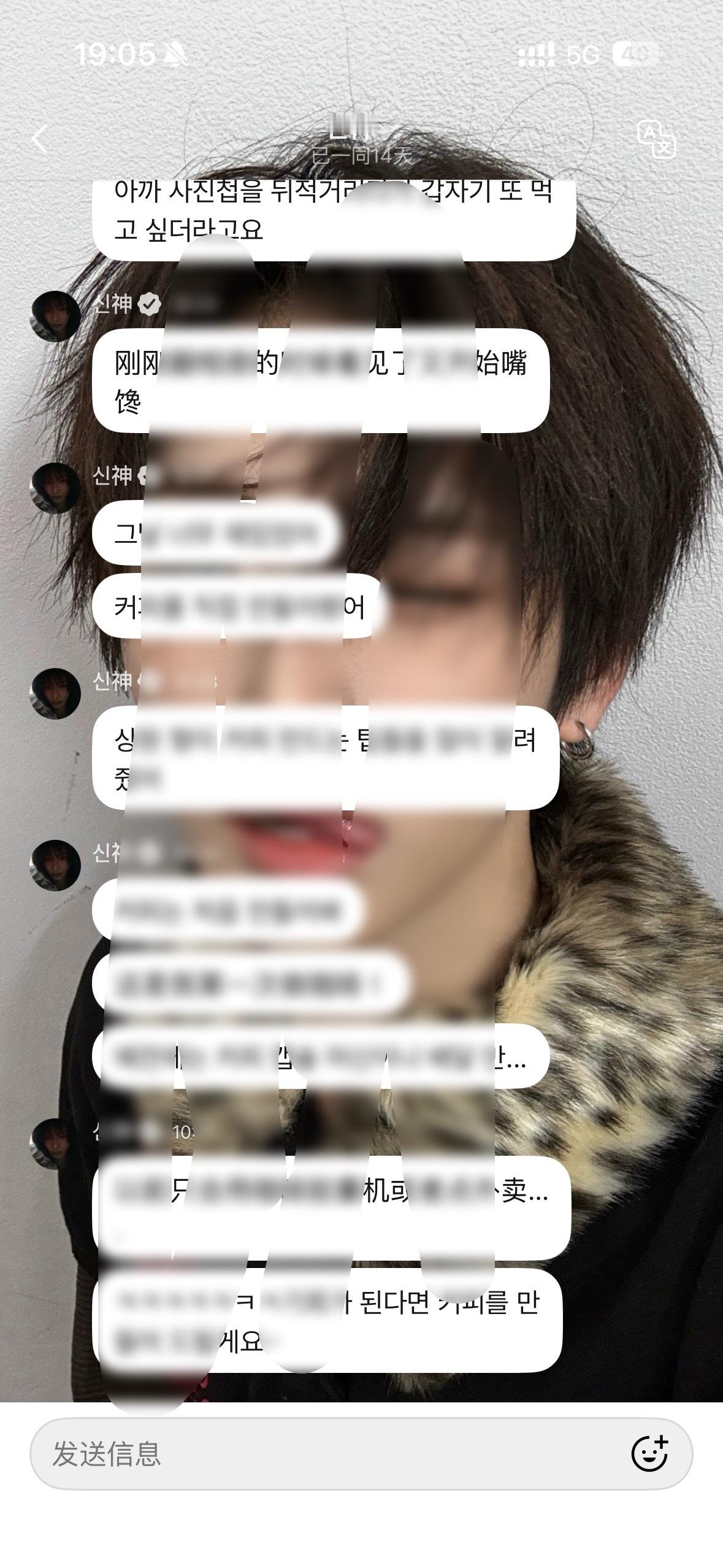 这两天累的都不想搭理zax