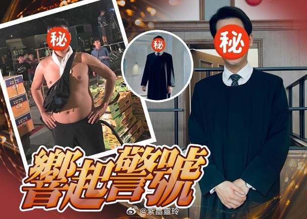 【On.cc】前港男暴瘦30磅驚變紙片人　雙頰凹陷惹外間擔心港男出身的黃建東過往