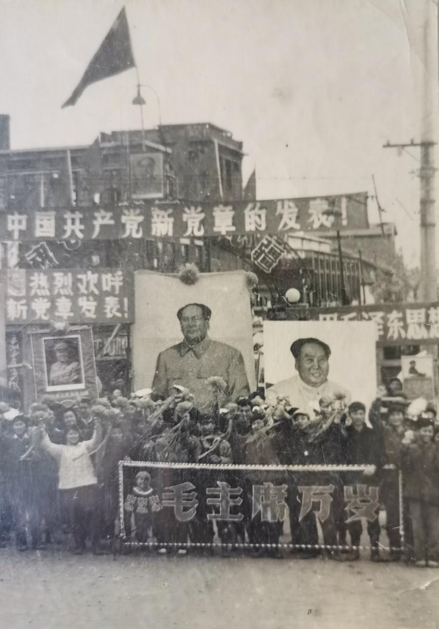 老照片14