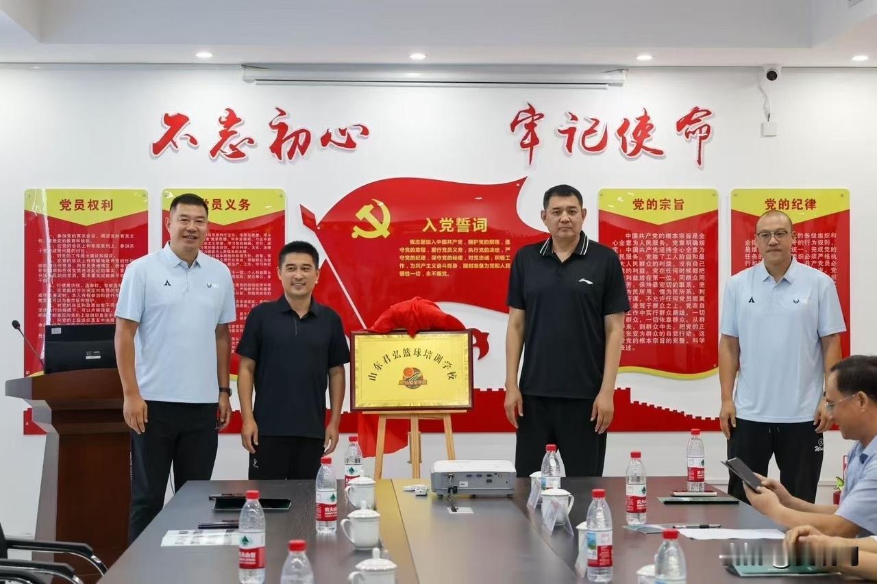“逍遥王”巩晓彬助阵，山东省篮球运动协会，高速篮球俱乐部和德州体育局倾力支持，昔