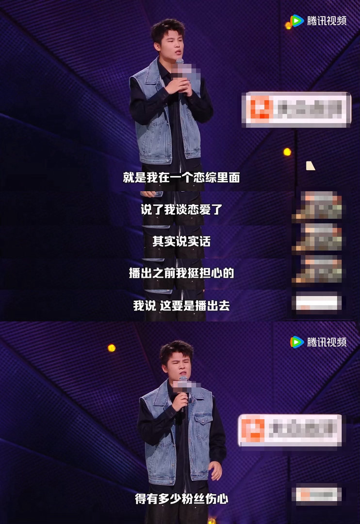 何广智回应恋情破案了朋友们，脱友3开播阵容里愣是没看到何广智，还在想这季少了个台