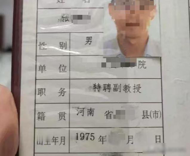 “蹊跷！”广东，一女子意外得知自己患了卵巢癌，便果断与丈夫离了婚，随后分给丈夫1