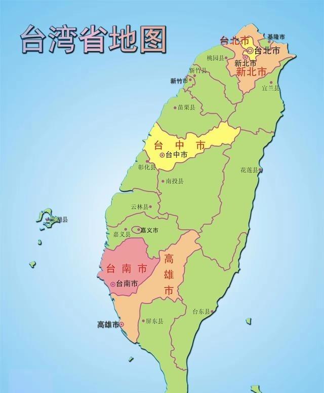 由民主文教基金会发布了一个民调，既然两岸无法“维持现状”，那么，有70%的民众支