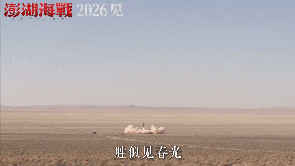 一首歌感受统一台湾的信念感 原来侯雯元不止自律，唱歌还这么有力量，和杜江，罗一舟